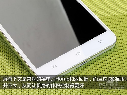 Мобильный телефон VIVO X510w Xplay X5 X510t TD Мобильный телефон VIVO X510w Xplay X5 X510t TD