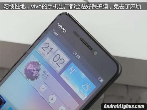 Мобильный телефон VIVO X3T Мобильный телефон VIVO X3T
