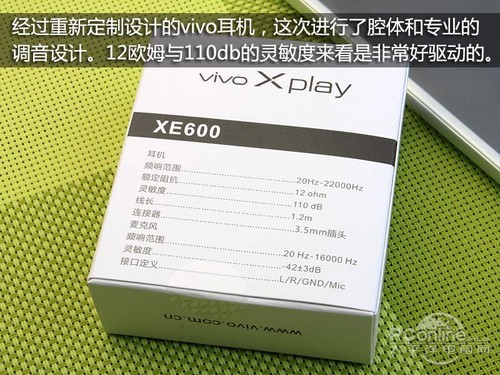Мобильный телефон VIVO X510w Xplay X5 X510t TD Мобильный телефон VIVO X510w Xplay X5 X510t TD