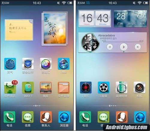 Мобильный телефон VIVO X3T Мобильный телефон VIVO X3T