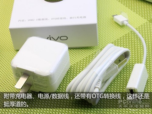 Мобильный телефон VIVO X510w Xplay X5 X510t TD Мобильный телефон VIVO X510w Xplay X5 X510t TD
