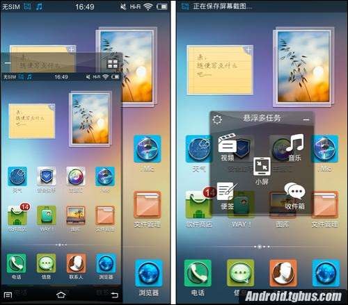Мобильный телефон VIVO X3T Мобильный телефон VIVO X3T