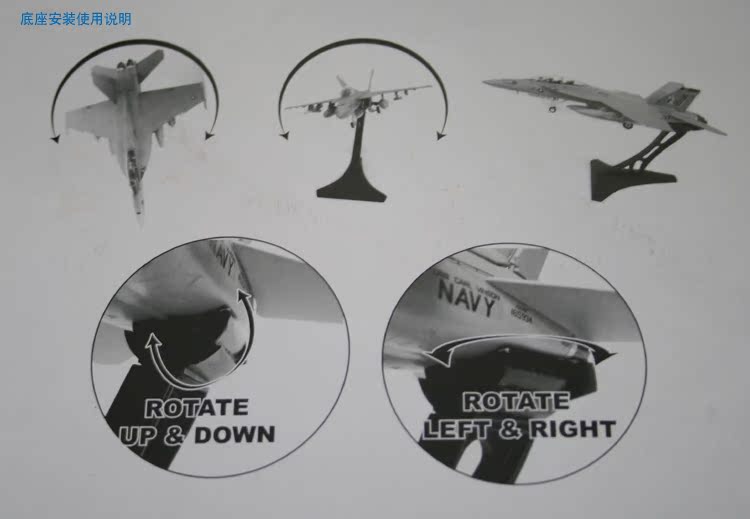 飛機模型 合金 商務禮品 男士禮物