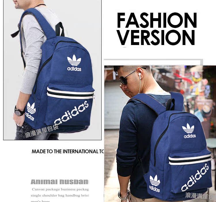 рюкзак Adidas рюкзак Adidas
