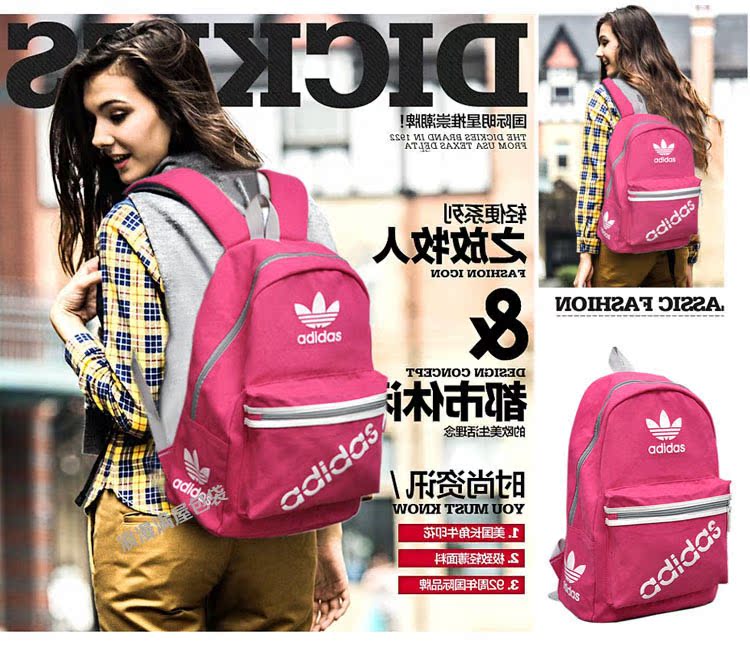 рюкзак Adidas рюкзак Adidas
