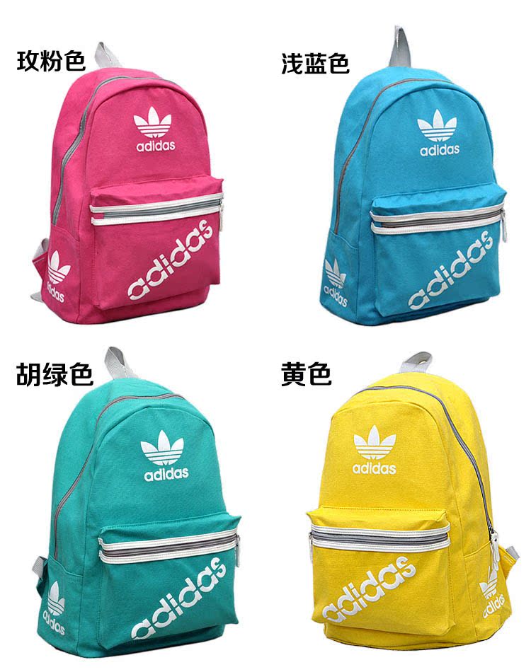 рюкзак Adidas рюкзак Adidas