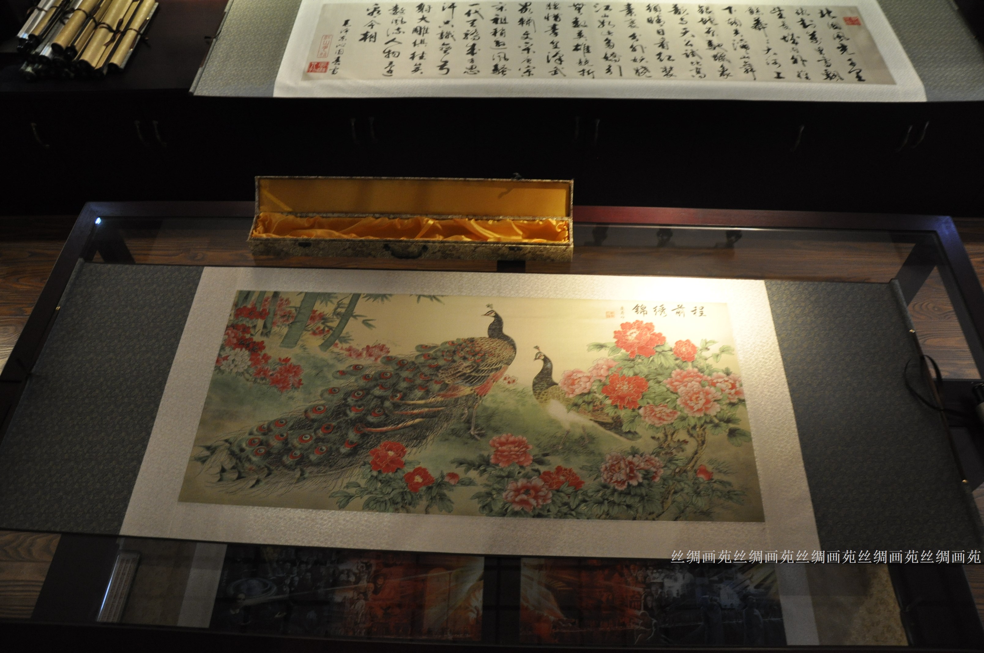 丝绸织锦画国画花鸟画横批孔雀锦绣前程现代客厅装饰挂画特价