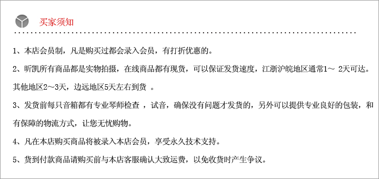 Кабель 考特/cort 4.5米镀金接头棉布外包 降噪吉他连接线 全国首发 Кабель 考特/cort 4.5米镀金接头棉布外包 降噪吉他连接线 全国首发