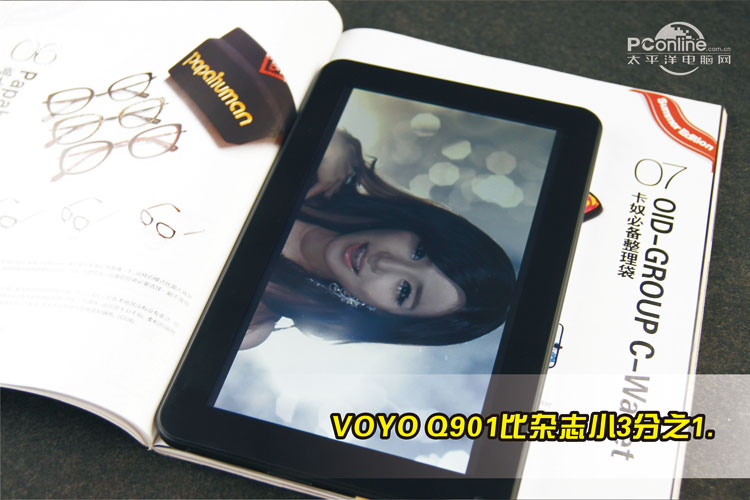 Планшет Voyo Q901 A13CPU WIFI 4.0 Планшет Voyo Q901 A13CPU WIFI 4.0