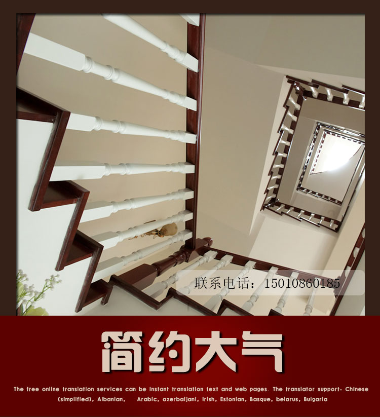 Лестница Kangrui stairs Лестница Kangrui stairs