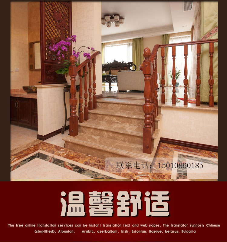 Лестница Kangrui stairs Лестница Kangrui stairs
