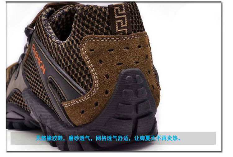 夏季登山鞋男鞋透气徒步鞋大码真皮网面防滑防