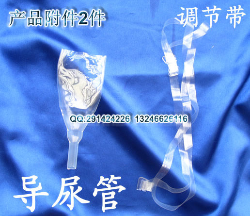 变装 假阴图片