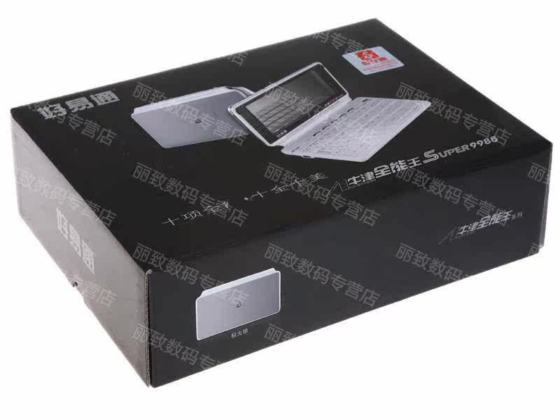 T264BfXoJaXXXXXXXX_!!202191791.jpg