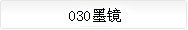 030ī��