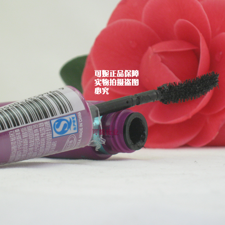 Maybelline 9.7ml Maybelline 9.7ml