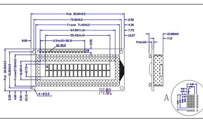 【大玻璃 lcd1602液晶屏 1602液晶模块 黄绿屏