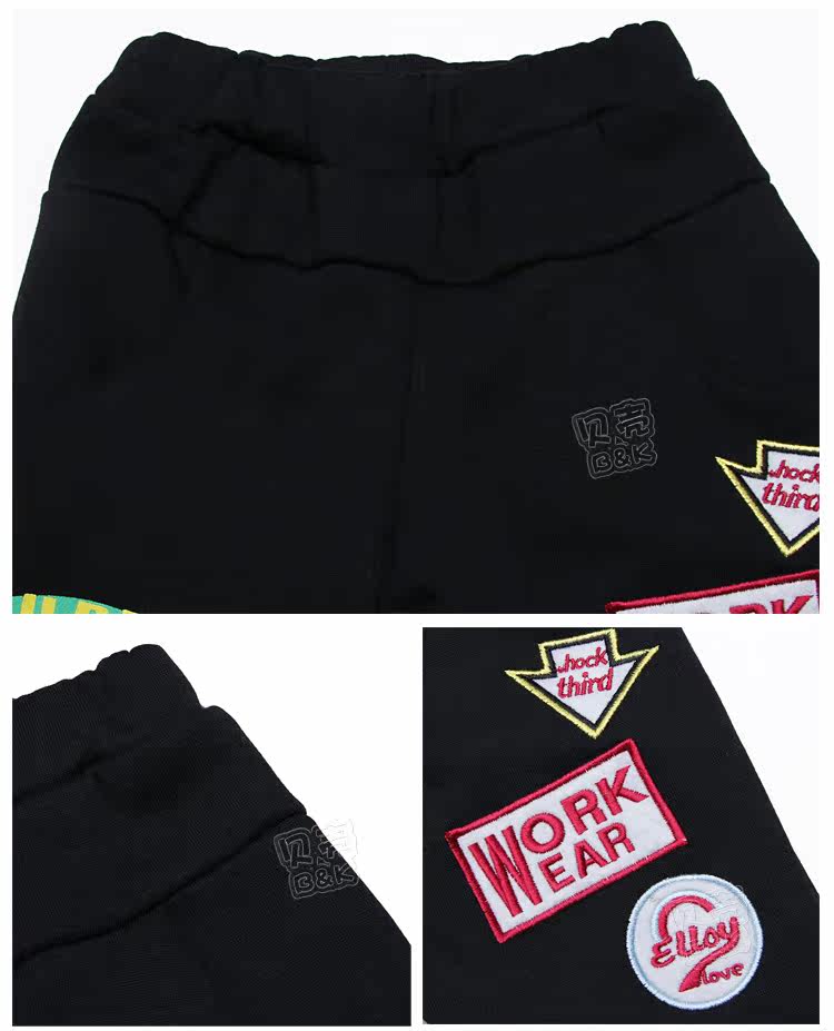 新款 贴标款男童装女童装宝宝儿童长裤<em>马裤</em>kz