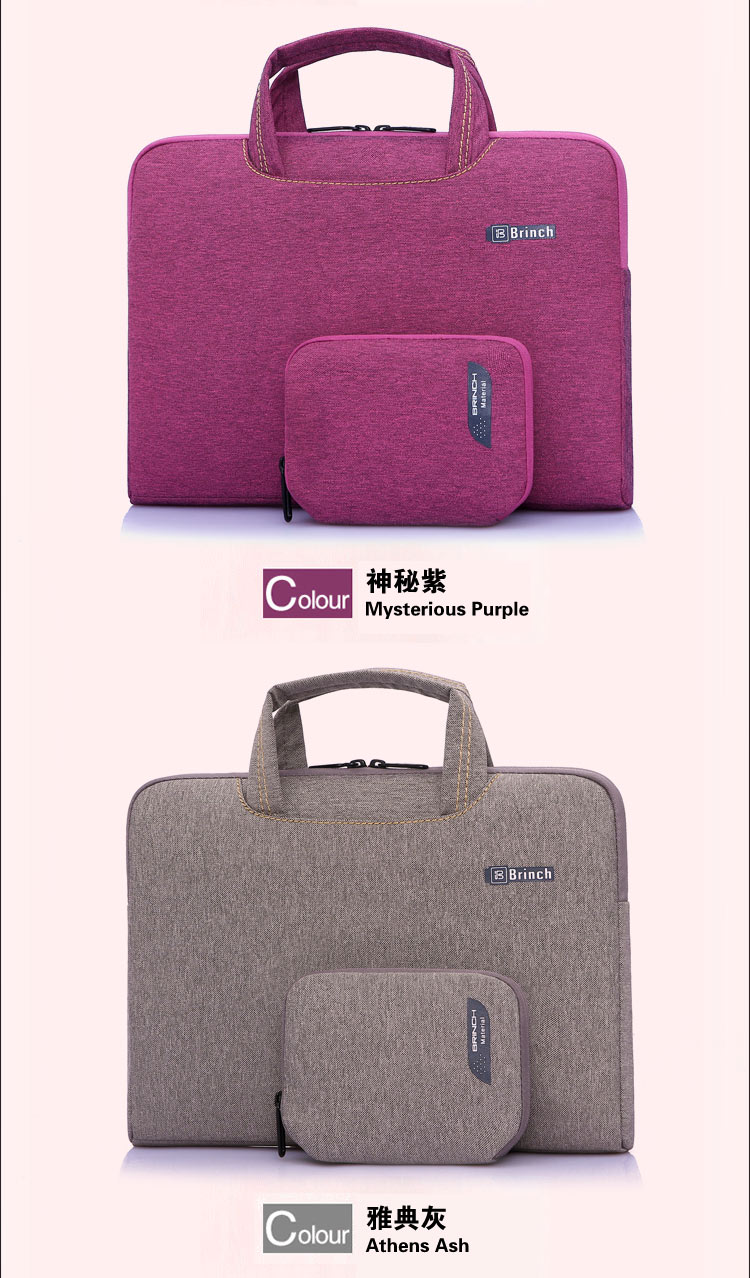 联想戴尔华硕笔记本包手提电脑内胆包13寸14