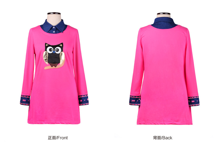 2015 Chun Po Building Code, more women thick MM stylish graphics two fake embroidered thin, long sweater A3371 better red pictures, prices, XL brand platters! The elections are supplied in the national character of distribution, so action, buy now enjoy more preferential! As soon as possible.