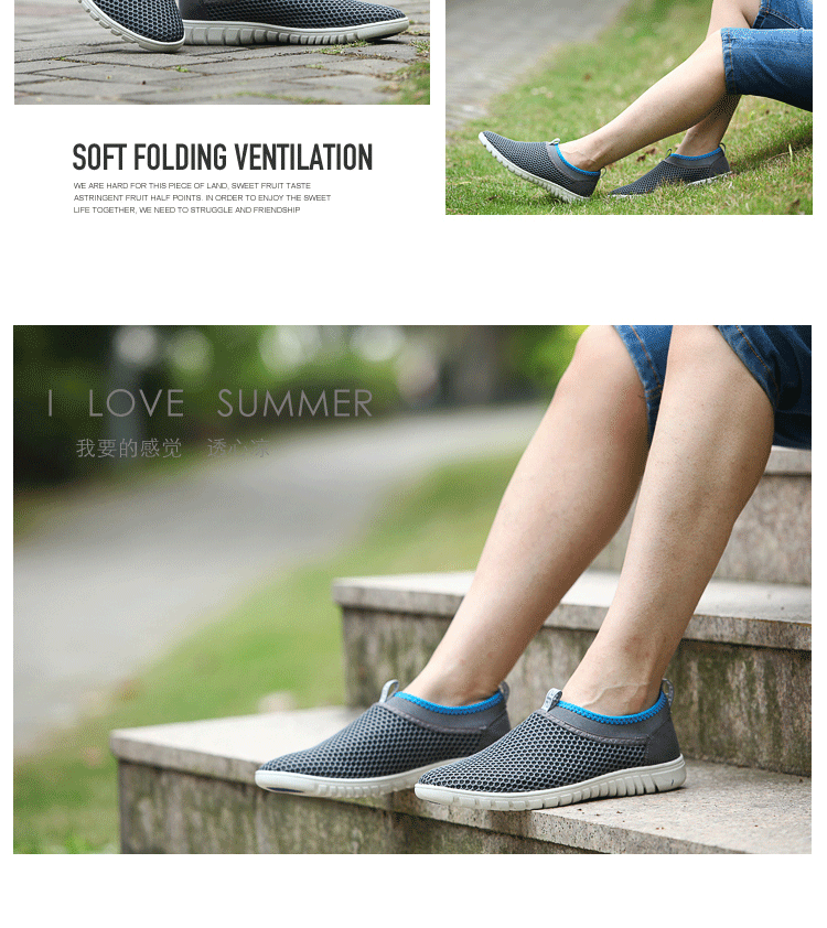 男士<em>在线换发型网</em>夏季男鞋透气男士网鞋特大号