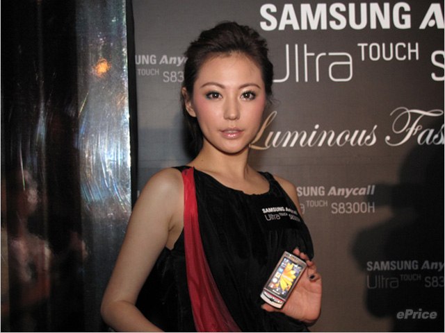 Мобильный телефон Samsung GT Мобильный телефон Samsung GT