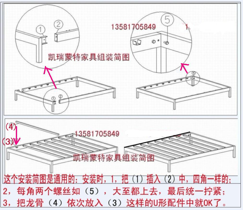 特价包邮 小将军单人床铁艺床/铁床架/0.9m/1米/1.2m简约现代时尚