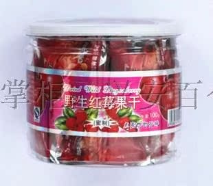 大兴安岭野生 红莓 红豆果干 蔓越莓干 红豆 红