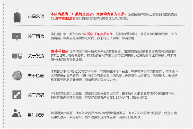 路易威登包包貴嗎 英皇貴族正品萬向輪行李箱20寸拉桿箱包旅行箱托運牛津佈密碼24寸 路易威登包