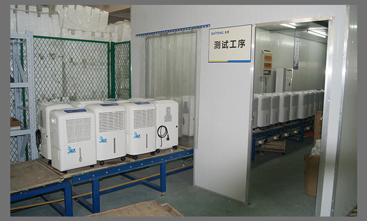 上海湿腾电器测试工序