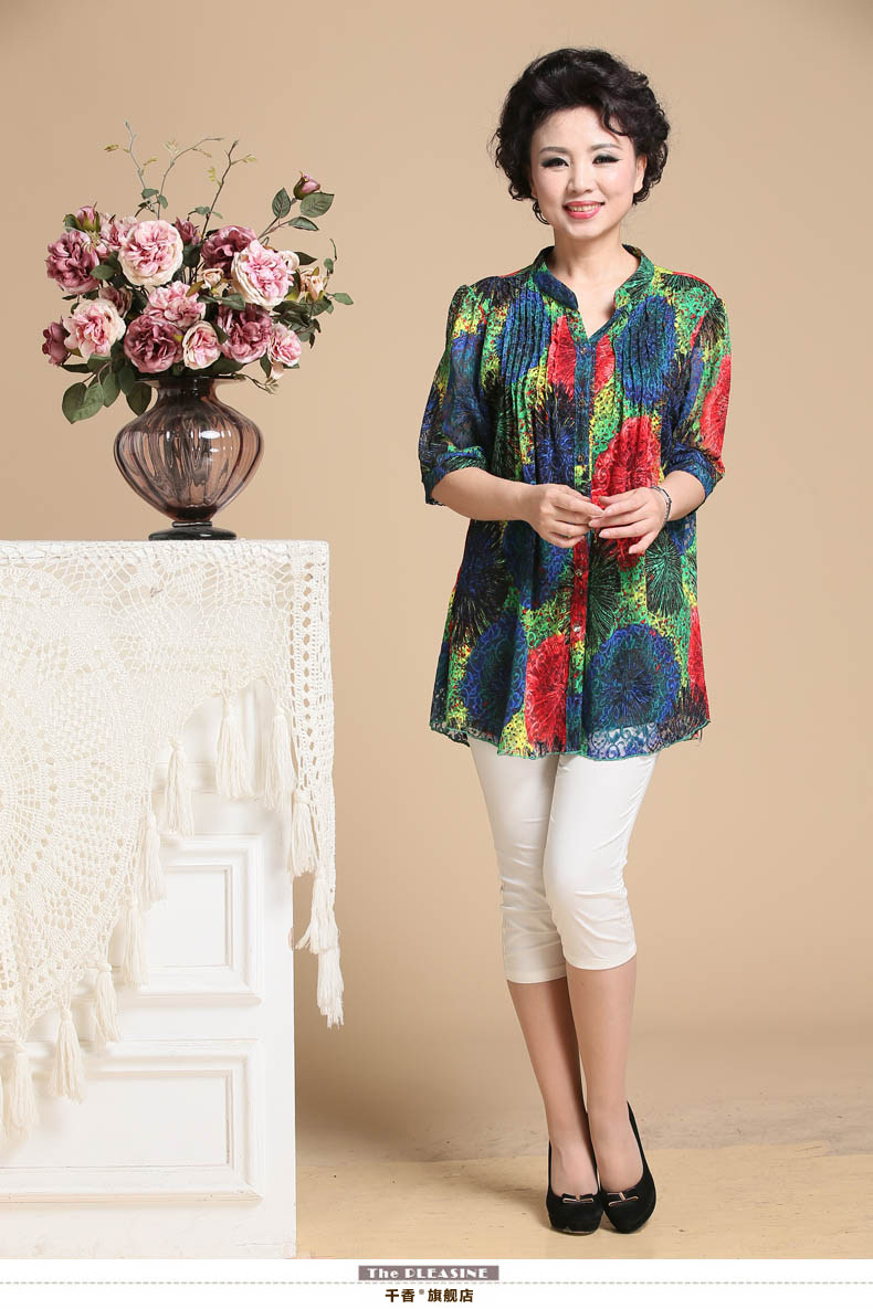 [<em>天猫</em>]中老年<em>女装</em>夏装短袖衬衫加大码妈妈装衬