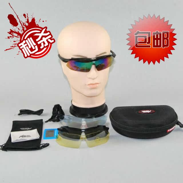 велоочки Yi when eshi e0089 велоочки Yi when eshi e0089