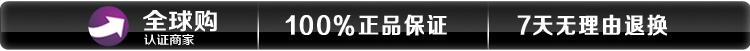 Лосьон/лосьон Opera 500ml Лосьон/лосьон Opera 500ml