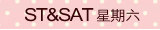 ������ST&SAT