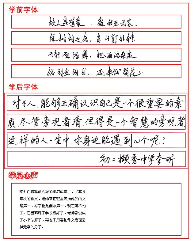  李昕作品