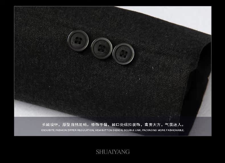 Пальто мужское Shuai Yang sycd14023 2014 Пальто мужское Shuai Yang sycd14023 2014 Shuai Yang
