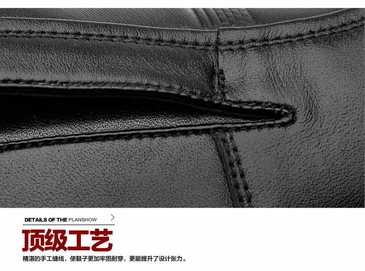 Yearcon Yearcon authentic Pack email specials and new business first layer leather shoes dress winter thick warm men's cotton-padded shoes