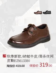 商品3