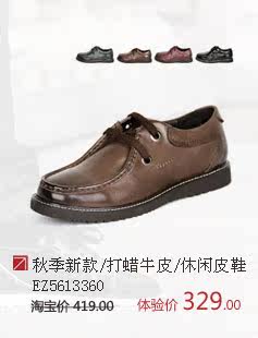 商品2
