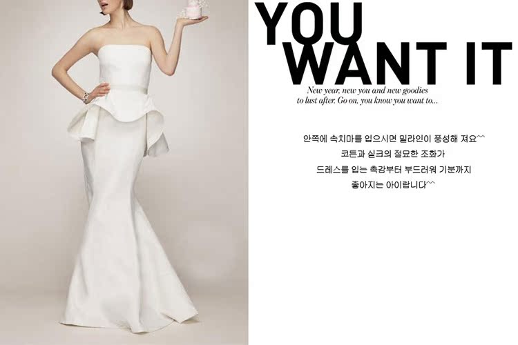 LAURELMARY sponsors the 2015 new Korean version and stylish beauty high waist The bowtie wiped his chest wedding dresses ivory XL (B = 95/W = 79) pictures, price, brand platters! Elections are good character, the national distribution, so why buy now enjoy more preferential! Health