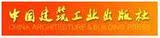 建筑书店
