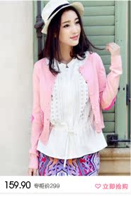 Джинсы женские ANGEL CITIZ 62130073 ANGEL CITIZ ANGEL CITIZ