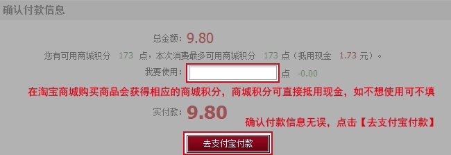 tencent 50QB50 individual QQ currency 50 RMB Q currency 50 individual QQB50 individual QBI50 element 50Q currency   Automatic recharge Second impulse