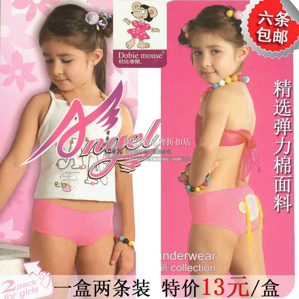 ywz炢 356 yVĂEqEflE{SOKz []ڋ֎~]©2ch.net	YouTube>13{ ->摜>1092 