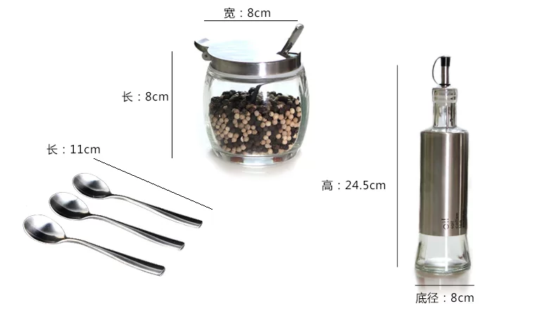 YD-T3加油瓶套装_02