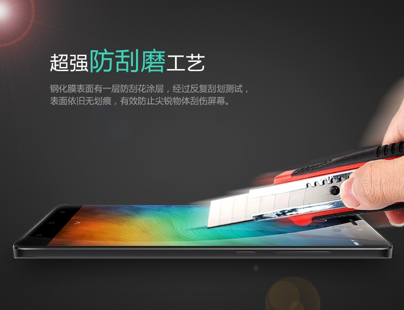 小米NOTE详情_01_08