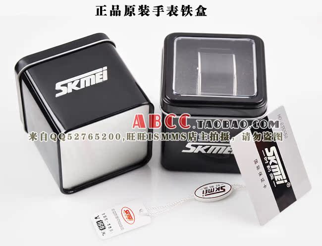 Часы SKMEI 2011 LED SKMEI Женские Гарантия магазина 100 Электронные Часы SKMEI 2011 LED SKMEI Женские Гарантия магазина 100 Электронные
