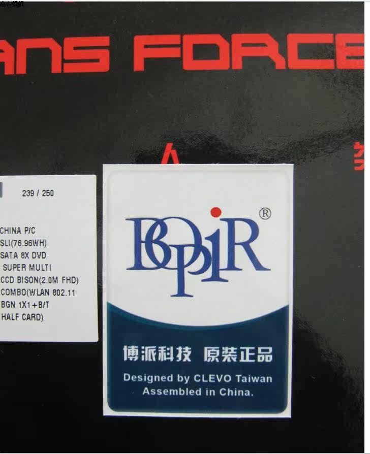 与可玩性完胜16GC W350 以下套餐3G-<em>GTX</em>67