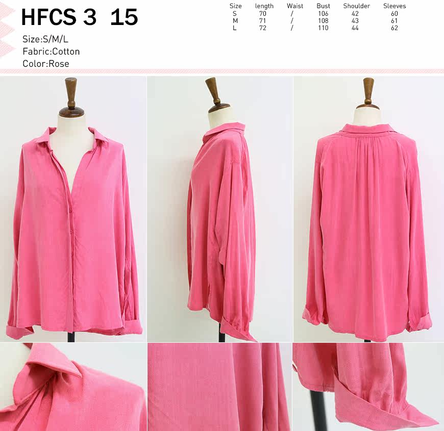  HFCS3-15