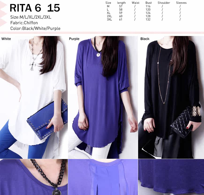 RITA6-15